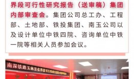 信宜最新爆料新闻事件,某重大事件引发社会关注，真相即将揭晓！